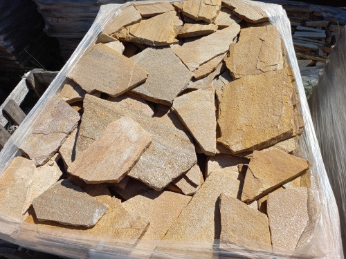 Плитняк златолит жёлтый золотистый для фасада 1,5-3см купить в Реутове