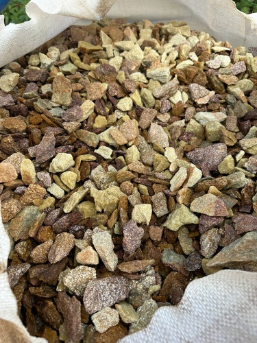 Златолит персиковый декоративная каменная крошка купить в Реутове