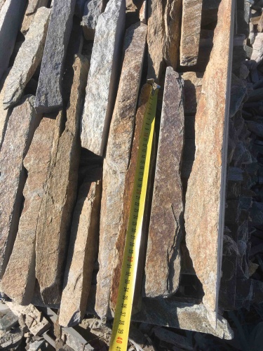 Горбушка златолит мультиколор для облицовки купить в Реутове