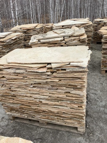 Плитняк златолит жёлтый для фасада 1,5-3 см купить в Реутове