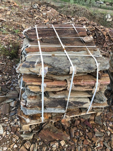 Плитняк кора дерева 50-100мм для пошаговых дорожек купить в Реутове