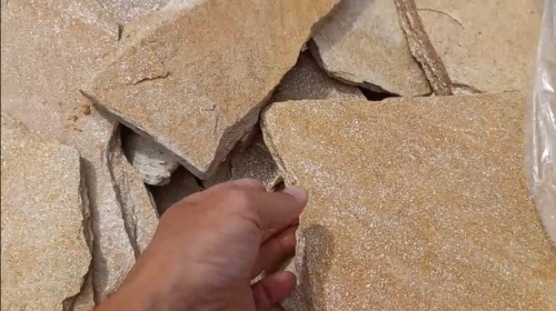 Плитняк златолит жёлтый золотистый для отмостки купить в Реутове