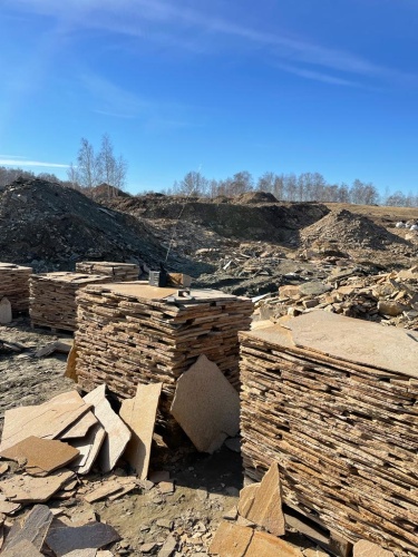 Плитняк златолит жёлтый золотистый для отмостки купить в Реутове