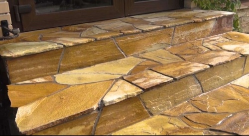 Плитняк златолит жёлтый золотистый для отмостки купить в Реутове