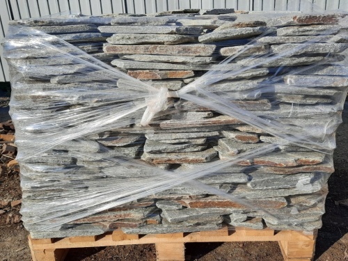 Златолит серебристый галтованный для лестниц купить в Реутове